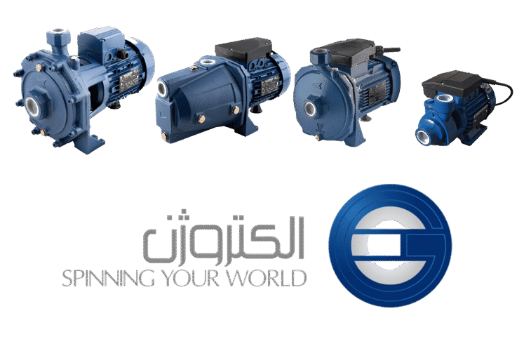 صفحه اصلی 20 electrogen